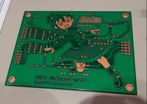 circuit board assembly