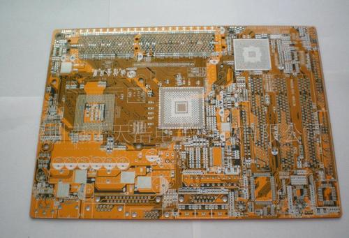 PCB Signal Integrity Solution