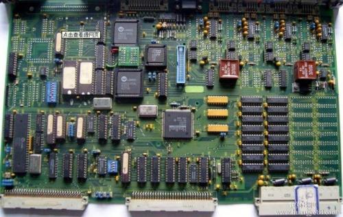 How is the process of plugging through holes in PCB circuit boards achieved?