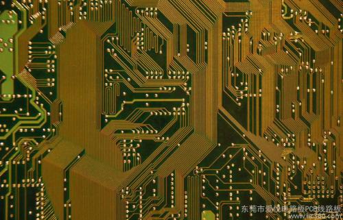 What is a PCB multilayer printed board